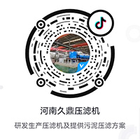 視頻號