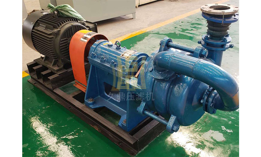 ZJE型壓濾機(jī)入料泵